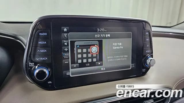 2020 Hyundai Santa Fe TM Gasoline 2.0T 2WD Sold VIN KMHS381ABLU199489 – photo 15 2020 Hyundai Santa Fe TM Gasoline 2.0T 2WD Sold VIN KMHS381ABLU199489 – photo 15