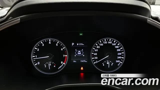 2020 Hyundai Santa Fe TM Gasoline 2.0T 2WD Sold VIN KMHS381ABLU228629 – undercarriage 2020 Hyundai Santa Fe TM Gasoline 2.0T 2WD Sold VIN KMHS381ABLU228629 – undercarriage
