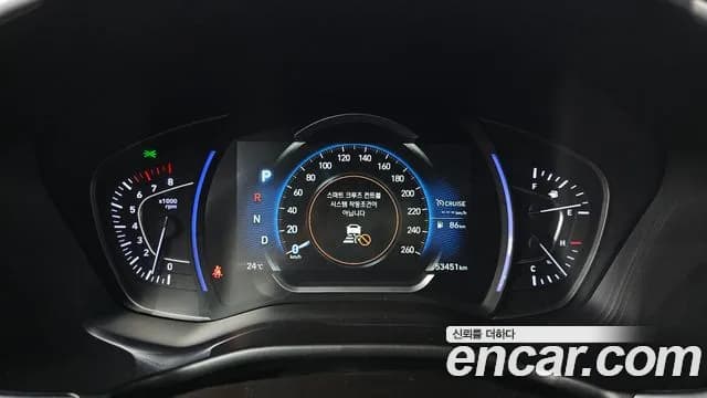 2020 Hyundai Santa Fe TM Gasoline 2.0T 2WD Sold VIN KMHS381ABLU249729 – undercarriage 2020 Hyundai Santa Fe TM Gasoline 2.0T 2WD Sold VIN KMHS381ABLU249729 – undercarriage