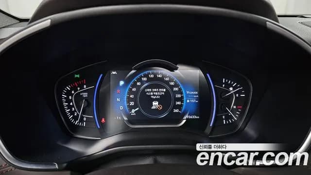 2019 Hyundai Santa Fe TM Gasoline 2.0T 4WD Sold VIN KMHS381ADKU042880 – trunk area 2019 Hyundai Santa Fe TM Gasoline 2.0T 4WD Sold VIN KMHS381ADKU042880 – trunk area