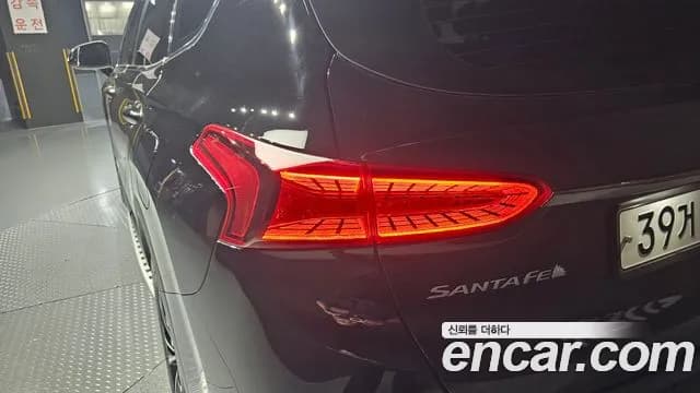 2019 Hyundai Santa Fe TM Gasoline 2.0T 4WD Sold VIN KMHS381ADKU104695 – undercarriage 2019 Hyundai Santa Fe TM Gasoline 2.0T 4WD Sold VIN KMHS381ADKU104695 – undercarriage