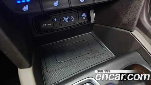 2019 Hyundai Santa Fe TM Gasoline 2.0T 4WD Sold VIN KMHS381ADKU104695 – trunk area 2019 Hyundai Santa Fe TM Gasoline 2.0T 4WD Sold VIN KMHS381ADKU104695 – trunk area