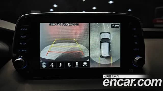 2019 Hyundai Santa Fe TM Gasoline 2.0T 4WD Sold VIN KMHS381ADKU104695 – photo 23 2019 Hyundai Santa Fe TM Gasoline 2.0T 4WD Sold VIN KMHS381ADKU104695 – photo 23
