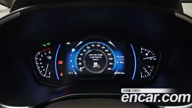 2019 Hyundai Santa Fe TM Gasoline 2.0T 4WD Sold VIN KMHS381ADKU104695 – photo 30 2019 Hyundai Santa Fe TM Gasoline 2.0T 4WD Sold VIN KMHS381ADKU104695 – photo 30