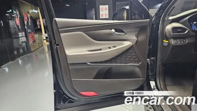 2019 Hyundai Santa Fe TM Gasoline 2.0T 4WD Sold VIN KMHS381ADKU104695 – photo 33 2019 Hyundai Santa Fe TM Gasoline 2.0T 4WD Sold VIN KMHS381ADKU104695 – photo 33