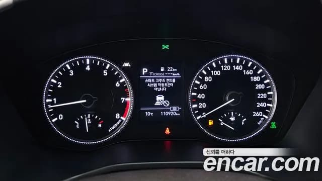 2019 Hyundai Santa Fe TM Gasoline 2.0T 4WD Sold VIN KMHS381ADKU180756 – interior seats 2019 Hyundai Santa Fe TM Gasoline 2.0T 4WD Sold VIN KMHS381ADKU180756 – interior seats