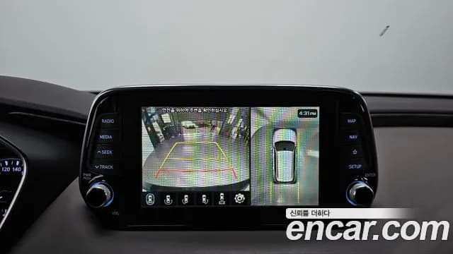 2019 Hyundai Santa Fe TM Gasoline 2.0T 4WD Sold VIN KMHS381ADKU180756 – undercarriage 2019 Hyundai Santa Fe TM Gasoline 2.0T 4WD Sold VIN KMHS381ADKU180756 – undercarriage