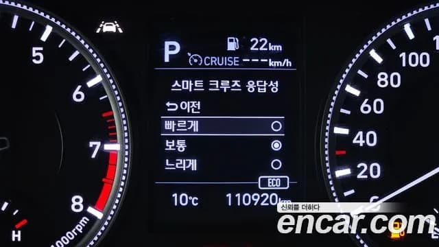 2019 Hyundai Santa Fe TM Gasoline 2.0T 4WD Sold VIN KMHS381ADKU180756 – odometer reading 2019 Hyundai Santa Fe TM Gasoline 2.0T 4WD Sold VIN KMHS381ADKU180756 – odometer reading
