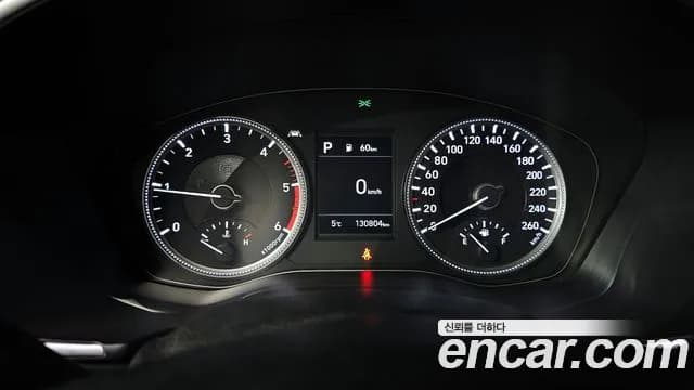 2019 Hyundai Santa Fe TM Diesel 2.0 2WD Sold VIN KMHS381BBKU002910 – interior seats 2019 Hyundai Santa Fe TM Diesel 2.0 2WD Sold VIN KMHS381BBKU002910 – interior seats