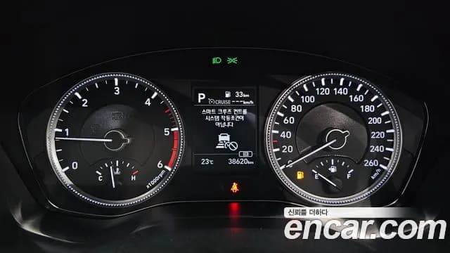 2019 Hyundai Santa Fe TM Diesel 2.0 2WD Sold VIN KMHS381BBKU006699 – photo 24 2019 Hyundai Santa Fe TM Diesel 2.0 2WD Sold VIN KMHS381BBKU006699 – photo 24