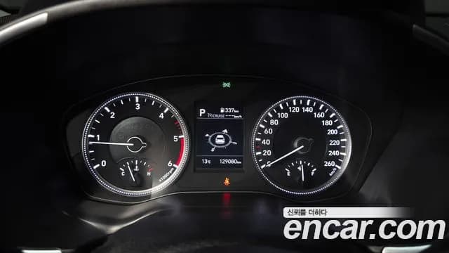 2019 Hyundai Santa Fe TM Diesel 2.0 2WD Sold VIN KMHS381BBKU033801 – photo 11 2019 Hyundai Santa Fe TM Diesel 2.0 2WD Sold VIN KMHS381BBKU033801 – photo 11