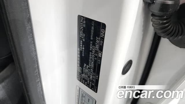 2019 Hyundai Santa Fe TM Diesel 2.0 2WD Sold VIN KMHS381BBKU093460 – photo 22 2019 Hyundai Santa Fe TM Diesel 2.0 2WD Sold VIN KMHS381BBKU093460 – photo 22