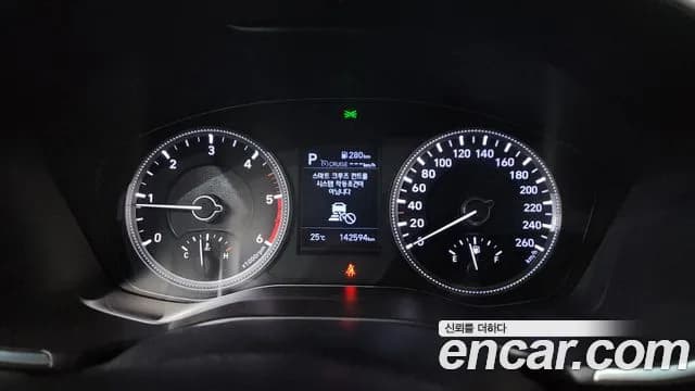 2019 Hyundai Santa Fe TM Diesel 2.0 2WD Sold VIN KMHS381BBKU093460 – photo 36 2019 Hyundai Santa Fe TM Diesel 2.0 2WD Sold VIN KMHS381BBKU093460 – photo 36