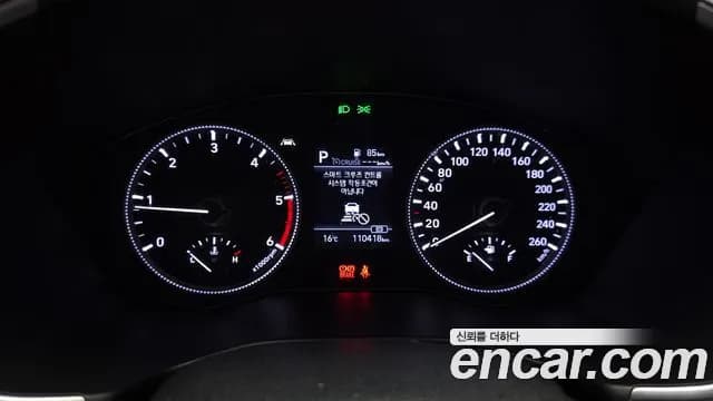 2019 Hyundai Santa Fe TM Diesel 2.0 2WD Sold VIN KMHS381BBKU111691 – odometer reading 2019 Hyundai Santa Fe TM Diesel 2.0 2WD Sold VIN KMHS381BBKU111691 – odometer reading
