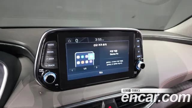 2019 Hyundai Santa Fe TM Diesel 2.0 2WD Sold VIN KMHS381BBKU146452 – photo 29 2019 Hyundai Santa Fe TM Diesel 2.0 2WD Sold VIN KMHS381BBKU146452 – photo 29