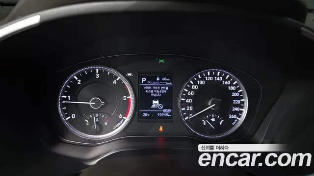 2019 Hyundai Santa Fe TM Diesel 2.0 2WD Sold VIN KMHS381BBKU146452 – photo 30 2019 Hyundai Santa Fe TM Diesel 2.0 2WD Sold VIN KMHS381BBKU146452 – photo 30