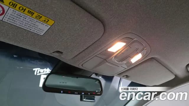 2019 Hyundai Santa Fe TM Diesel 2.0 2WD Sold VIN KMHS381BBKU182141 – photo 18 2019 Hyundai Santa Fe TM Diesel 2.0 2WD Sold VIN KMHS381BBKU182141 – photo 18