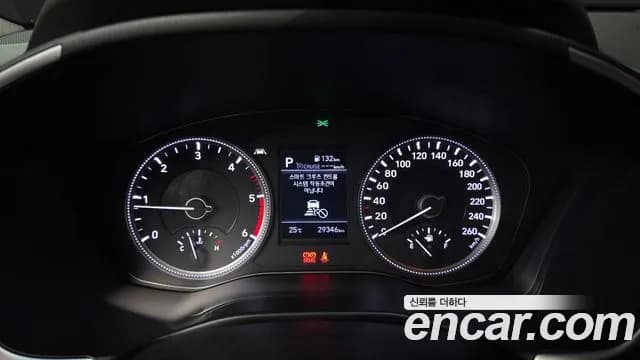 2019 Hyundai Santa Fe TM Diesel 2.0 2WD Sold VIN KMHS381BBKU182141 – photo 23 2019 Hyundai Santa Fe TM Diesel 2.0 2WD Sold VIN KMHS381BBKU182141 – photo 23