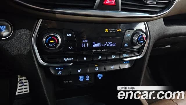 2020 Hyundai Santa Fe TM Diesel 2.0 2WD Sold VIN KMHS381BBLU210140 – trunk area 2020 Hyundai Santa Fe TM Diesel 2.0 2WD Sold VIN KMHS381BBLU210140 – trunk area