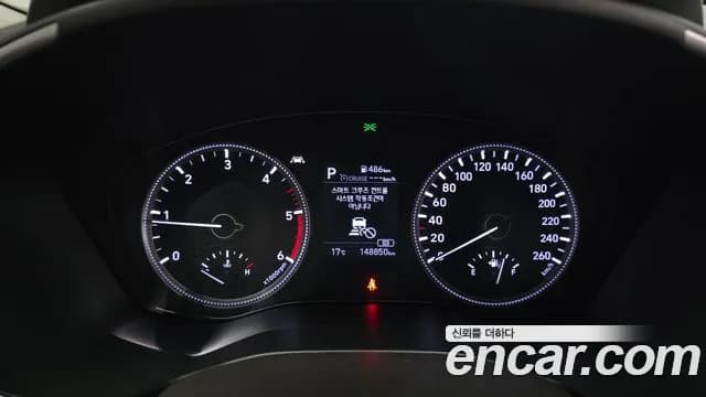2019 Hyundai Santa Fe TM Diesel 2.2 2WD Sold VIN KMHS381CBKU099902 – photo 19 2019 Hyundai Santa Fe TM Diesel 2.2 2WD Sold VIN KMHS381CBKU099902 – photo 19