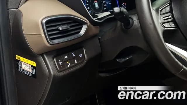 2019 Hyundai Santa Fe TM Diesel 2.2 4WD Sold VIN KMHS381CDKU016658 – photo 20 2019 Hyundai Santa Fe TM Diesel 2.2 4WD Sold VIN KMHS381CDKU016658 – photo 20