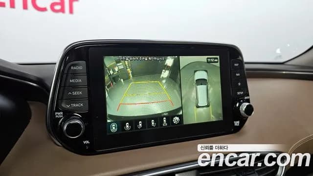 2019 Hyundai Santa Fe TM Diesel 2.2 4WD Sold VIN KMHS381CDKU027600 – odometer reading 2019 Hyundai Santa Fe TM Diesel 2.2 4WD Sold VIN KMHS381CDKU027600 – odometer reading