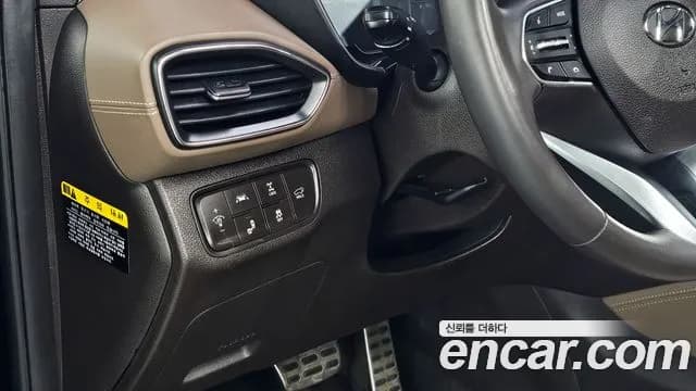 2019 Hyundai Santa Fe TM Diesel 2.2 4WD Sold VIN KMHS381CDKU027600 – photo 11 2019 Hyundai Santa Fe TM Diesel 2.2 4WD Sold VIN KMHS381CDKU027600 – photo 11