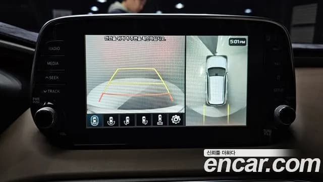 2019 Hyundai Santa Fe TM Diesel 2.2 4WD Sold VIN KMHS381CDKU075692 – engine bay 2019 Hyundai Santa Fe TM Diesel 2.2 4WD Sold VIN KMHS381CDKU075692 – engine bay