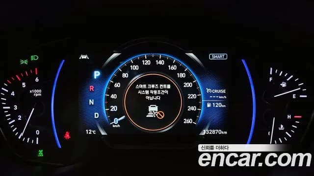 2019 Hyundai Santa Fe TM Diesel 2.2 4WD Sold VIN KMHS381CDKU075692 – odometer reading 2019 Hyundai Santa Fe TM Diesel 2.2 4WD Sold VIN KMHS381CDKU075692 – odometer reading