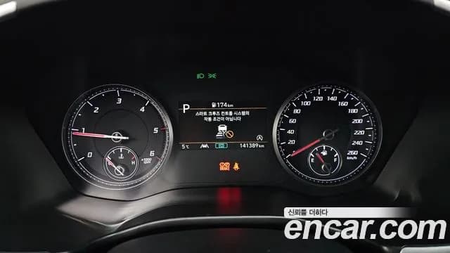 2021 Hyundai The New Santa Fe Diesel 2.2 2WD Sold VIN KMHS381HGMU329143 – photo 15 2021 Hyundai The New Santa Fe Diesel 2.2 2WD Sold VIN KMHS381HGMU329143 – photo 15