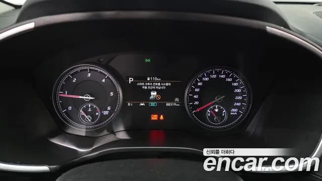 2021 Hyundai The New Santa Fe Diesel 2.2 2WD Sold VIN KMHS381HGMU330835 – odometer reading 2021 Hyundai The New Santa Fe Diesel 2.2 2WD Sold VIN KMHS381HGMU330835 – odometer reading