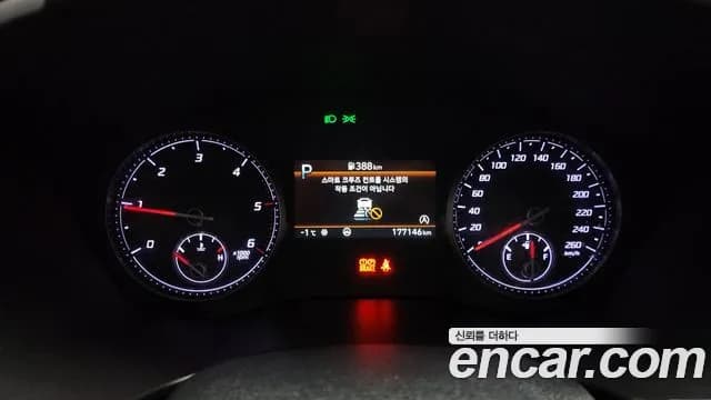 2021 Hyundai The New Santa Fe Diesel 2.2 2WD Sold VIN KMHS381HGMU336562 – photo 18 2021 Hyundai The New Santa Fe Diesel 2.2 2WD Sold VIN KMHS381HGMU336562 – photo 18