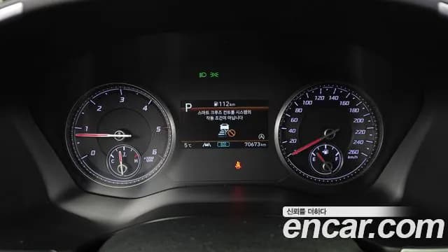 2021 Hyundai The New Santa Fe Diesel 2.2 2WD Sold VIN KMHS381HGMU337324 – photo 16 2021 Hyundai The New Santa Fe Diesel 2.2 2WD Sold VIN KMHS381HGMU337324 – photo 16