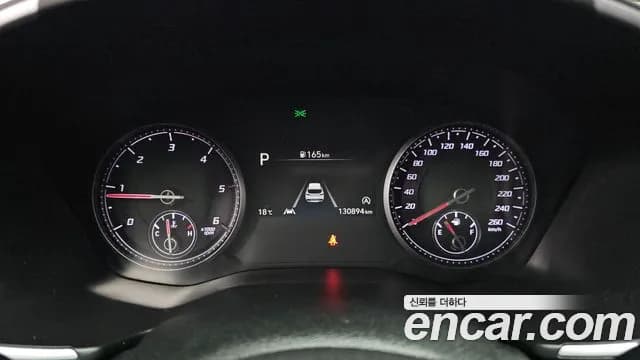 2021 Hyundai The New Santa Fe Diesel 2.2 2WD Sold VIN KMHS381HGMU338175 – interior seats 2021 Hyundai The New Santa Fe Diesel 2.2 2WD Sold VIN KMHS381HGMU338175 – interior seats