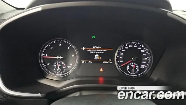 2021 Hyundai The New Santa Fe Diesel 2.2 2WD Sold VIN KMHS381HGMU338666 – photo 17 2021 Hyundai The New Santa Fe Diesel 2.2 2WD Sold VIN KMHS381HGMU338666 – photo 17