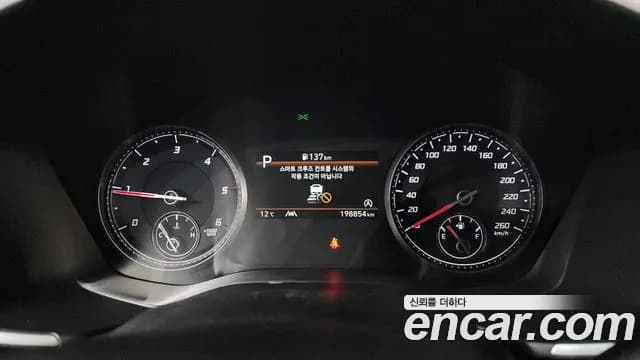 2021 Hyundai The New Santa Fe Diesel 2.2 2WD Sold VIN KMHS381HGMU388440 – photo 15 2021 Hyundai The New Santa Fe Diesel 2.2 2WD Sold VIN KMHS381HGMU388440 – photo 15