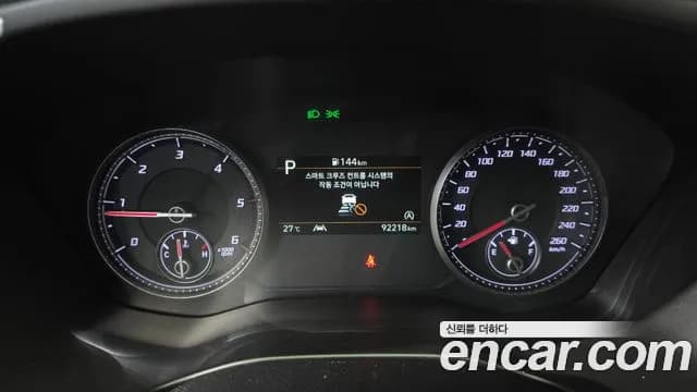 2021 Hyundai The New Santa Fe Diesel 2.2 2WD Sold VIN KMHS381HGMU395469 – dashboard 2021 Hyundai The New Santa Fe Diesel 2.2 2WD Sold VIN KMHS381HGMU395469 – dashboard