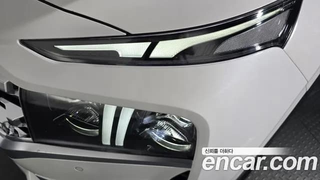 2021 Hyundai The New Santa Fe Diesel 2.2 2WD Sold VIN KMHS381HGMU395469 – undercarriage 2021 Hyundai The New Santa Fe Diesel 2.2 2WD Sold VIN KMHS381HGMU395469 – undercarriage