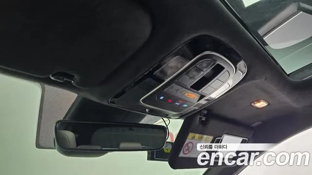 2021 Hyundai The New Santa Fe Diesel 2.2 2WD Sold VIN KMHS381HGMU395469 – odometer reading 2021 Hyundai The New Santa Fe Diesel 2.2 2WD Sold VIN KMHS381HGMU395469 – odometer reading