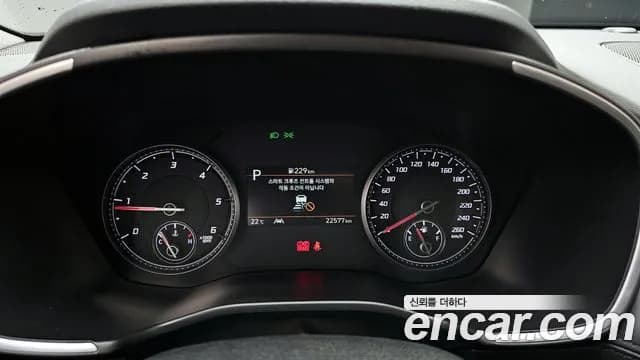 2022 Hyundai The New Santa Fe Diesel 2.2 2WD Sold VIN KMHS381HGNU448488 – photo 12 2022 Hyundai The New Santa Fe Diesel 2.2 2WD Sold VIN KMHS381HGNU448488 – photo 12