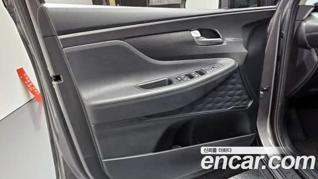 2022 Hyundai The New Santa Fe Diesel 2.2 2WD Sold VIN KMHS381HGNU448488 – photo 13 2022 Hyundai The New Santa Fe Diesel 2.2 2WD Sold VIN KMHS381HGNU448488 – photo 13
