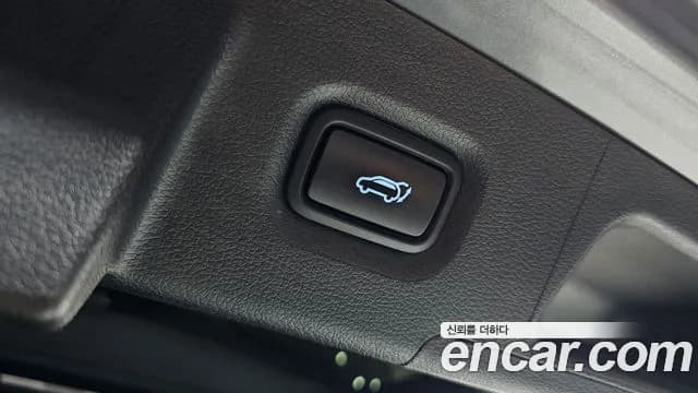 2023 Hyundai The New Santa Fe Diesel 2.2 2WD Sold VIN KMHS381HGPU452740 – photo 12 2023 Hyundai The New Santa Fe Diesel 2.2 2WD Sold VIN KMHS381HGPU452740 – photo 12