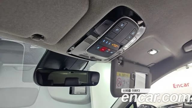 2023 Hyundai The New Santa Fe Diesel 2.2 2WD Sold VIN KMHS381HGPU452740 – photo 19 2023 Hyundai The New Santa Fe Diesel 2.2 2WD Sold VIN KMHS381HGPU452740 – photo 19