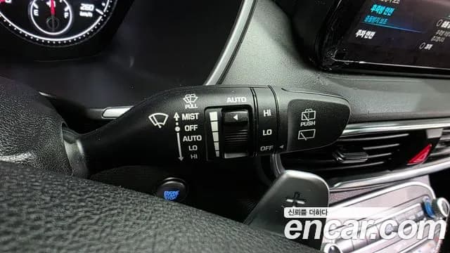 2023 Hyundai The New Santa Fe Diesel 2.2 2WD Sold VIN KMHS381HGPU491862 – photo 20 2023 Hyundai The New Santa Fe Diesel 2.2 2WD Sold VIN KMHS381HGPU491862 – photo 20