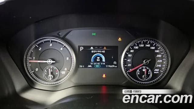 2021 Hyundai The New Santa Fe Diesel 2.2 4WD Sold VIN KMHS381HHMU318593 – trunk area 2021 Hyundai The New Santa Fe Diesel 2.2 4WD Sold VIN KMHS381HHMU318593 – trunk area
