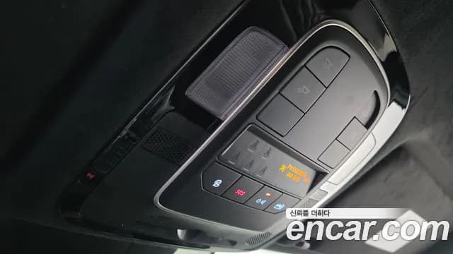 2021 Hyundai The New Santa Fe Gasoline 2.5T 2WD Sold VIN KMHS381LGMU360666 – photo 17 2021 Hyundai The New Santa Fe Gasoline 2.5T 2WD Sold VIN KMHS381LGMU360666 – photo 17