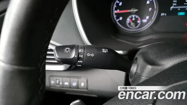 2021 Hyundai The New Santa Fe Gasoline 2.5T 2WD Sold VIN KMHS381LGMU362704 – rear exterior 2021 Hyundai The New Santa Fe Gasoline 2.5T 2WD Sold VIN KMHS381LGMU362704 – rear exterior