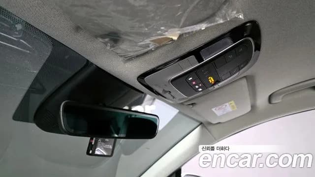 2021 Hyundai The New Santa Fe Gasoline 2.5T 2WD Sold VIN KMHS381LGMU362704 – engine bay 2021 Hyundai The New Santa Fe Gasoline 2.5T 2WD Sold VIN KMHS381LGMU362704 – engine bay