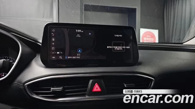 2021 Hyundai The New Santa Fe Gasoline 2.5T 2WD Sold VIN KMHS381LGMU366508 – odometer reading 2021 Hyundai The New Santa Fe Gasoline 2.5T 2WD Sold VIN KMHS381LGMU366508 – odometer reading