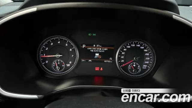 2021 Hyundai The New Santa Fe Gasoline 2.5T 2WD Sold VIN KMHS381LGMU373435 – photo 16 2021 Hyundai The New Santa Fe Gasoline 2.5T 2WD Sold VIN KMHS381LGMU373435 – photo 16